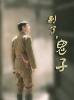 嗯啊～好舒服